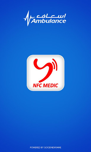 NFC Medic