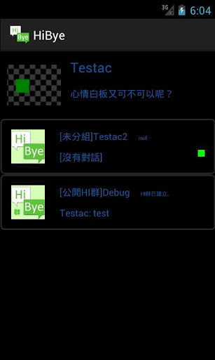 免費下載社交APP|HiBye app開箱文|APP開箱王