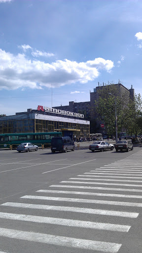 Cherepovets Bus Terminal