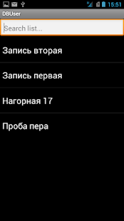 How to download База риелтора patch 1.1 apk for pc