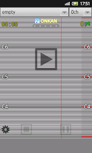 Free Download Onkan voice visualizer APK for PC