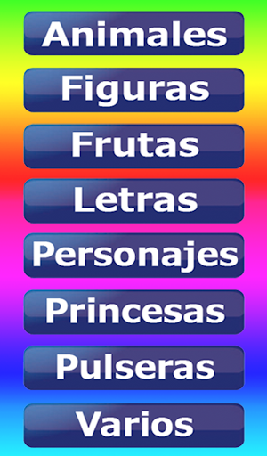 【免費娛樂App】MANUALIDADES CON GOMITAS-APP點子