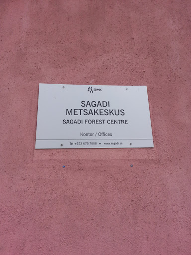 Sagadi Forest Centre