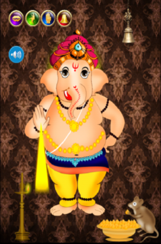 【免費娛樂App】Dancing Ganesha-APP點子