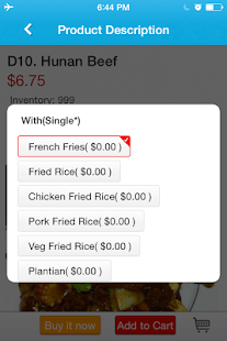 Free Download Main Garden (07055) APK for Android