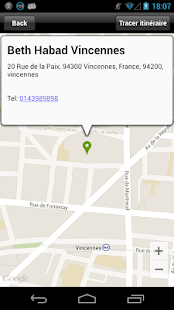 Loubavitch Vincennes Screenshots 9