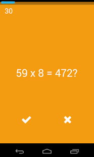 Math Wars - Calculation Quiz