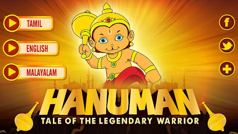 Stories of Hanuman poster 1