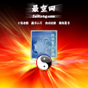 异能高手在校园 logo