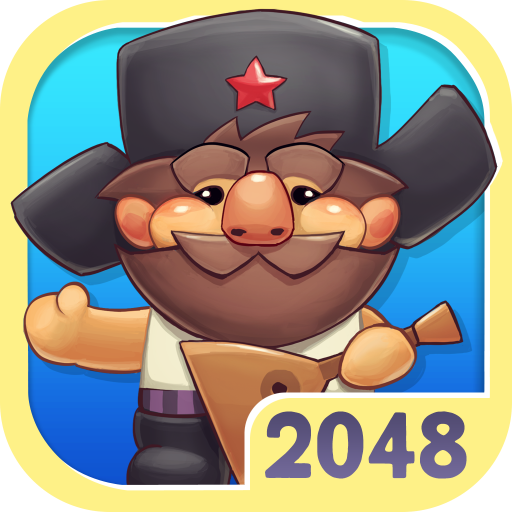 2048 Runaway LOGO-APP點子