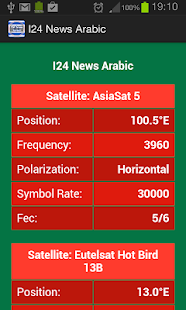 免費下載媒體與影片APP|TV from Israel app開箱文|APP開箱王