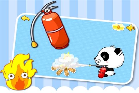 Baby Learns PairsⅡ by BabyBus Screen 1