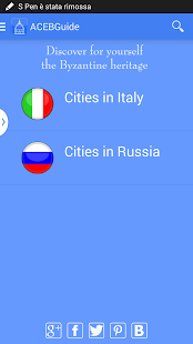 How to download ACEBGuide 2.6 mod apk for android