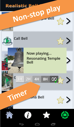 【免費娛樂App】Realistic Bell Sounds-APP點子