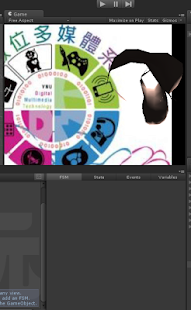 Free Download 萬能科大數媒系 VNU DMT 新興高中 AR APK for PC