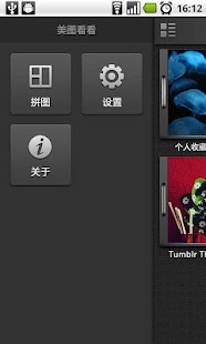 五子棋-Gomoku,五目並べ,오목：在App Store 上的App - iTunes