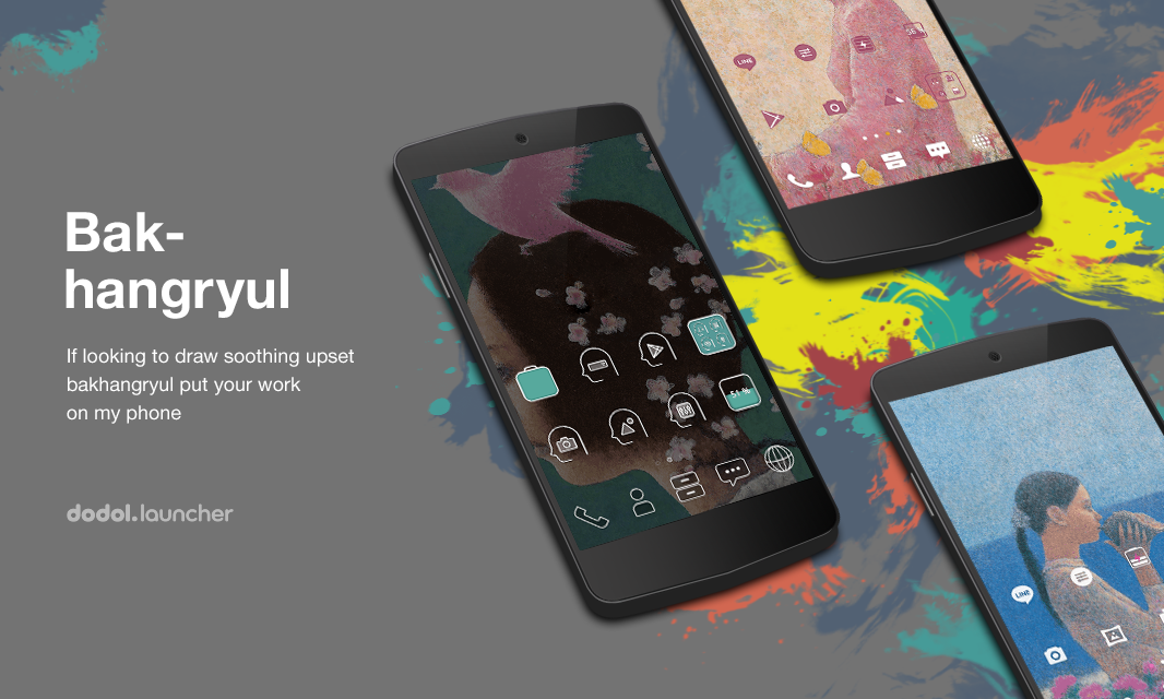 Microsoft launcher android. Cdm лаунчер. Лаунчер nova. Dodo launcher. Новый лаунчер.