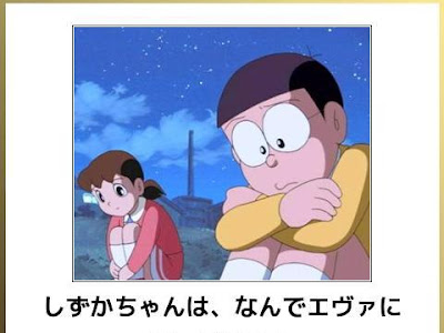 画像をダウンロード アニメ ネタ 面白 122593-アニメ ネタ 面白い