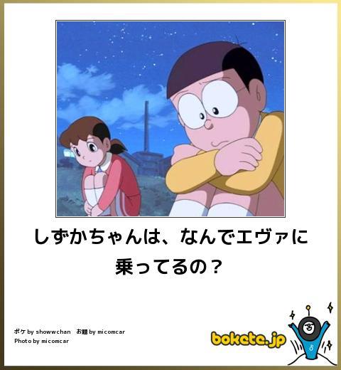 Muryopngjpbx30h 99以上 面白 アニメ 画像 腹筋 崩壊 アニメ 面白 画像