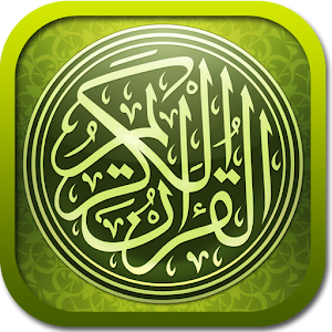 Коран Перевод На Узбекском Языке