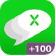 SA Group Text plug-in 14 APK