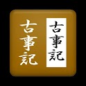 古事記 Genesis of Japan logo