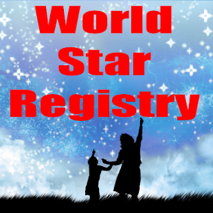World Star Registry Screenshots 1