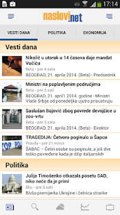 Naslovi - Vesti Srbija