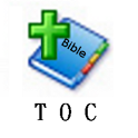 Bible TOC Quiz logo