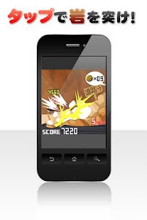 Lastest ドリ子ドリーム for Mobage（モバゲー） APK