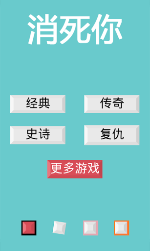 賺點數的App 請問有哪些? ex:免費mycard - 看板Android - ...