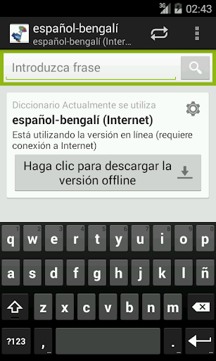 免費下載教育APP|Bengali-Spanish Dictionary app開箱文|APP開箱王