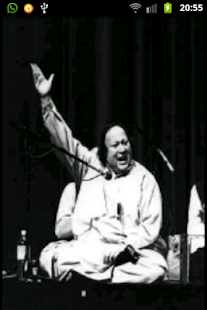 Ustad Nusrat Fateh Ali Khan