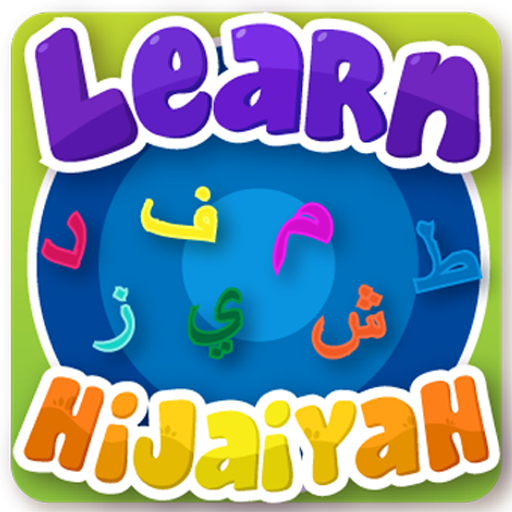 Learn Hijaiyah LOGO-APP點子