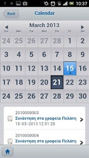 How to get Soft1 mCRM 0.0.1 unlimited apk for pc