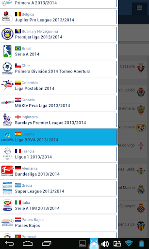 【免費運動App】Liga Mundial-APP點子