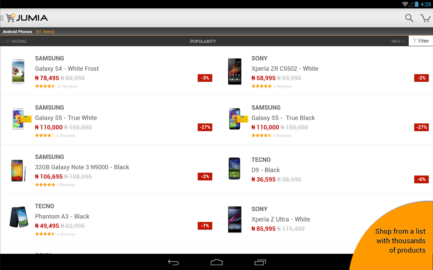 JUMIA App for Android screenshot