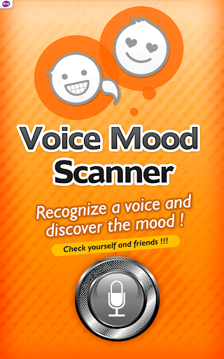 【免費娛樂App】語音情緒掃描儀-APP點子