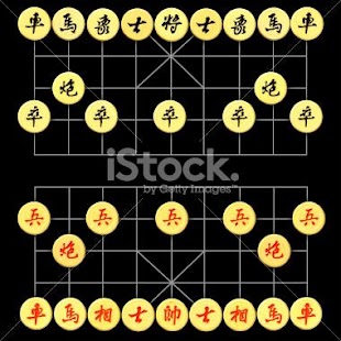 Free Shanghai Chinese Chess Mahjong APK for PC