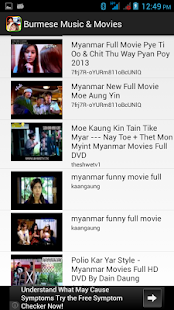 Burmese Music and Movies HD