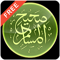 Sahih Al-Muslim (Arabic Free) logo