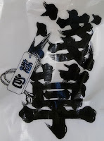 淺草麵包 (已歇業)