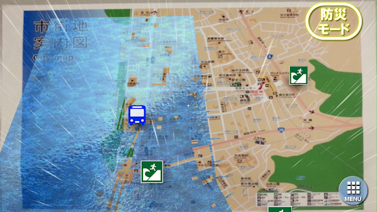 Gi-ART SignDemo1 Screenshots 21