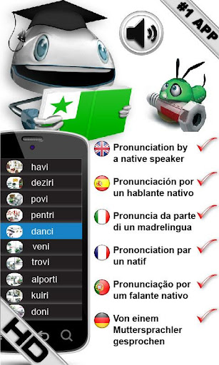 Free Esperanto Verbs