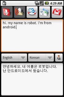 Download Hi Translator(Pro) APK