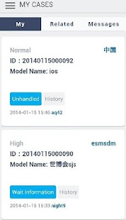 How to install Lenovo Svc 1.5 apk for pc