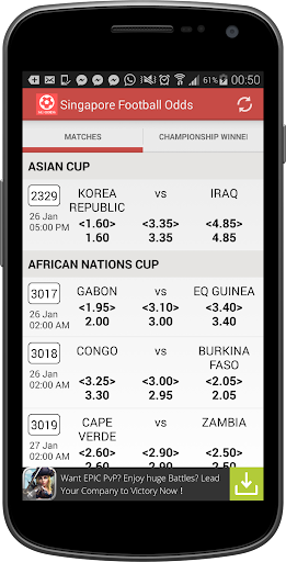 Singapore Football Odds