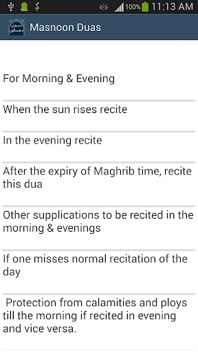 免費下載書籍APP|Masnoon Dua - Daily Dua app開箱文|APP開箱王
