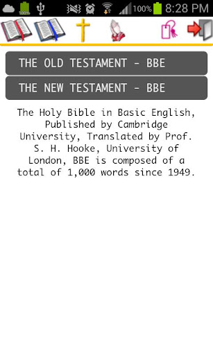 【免費書籍App】Biblesmith - Hmar-APP點子