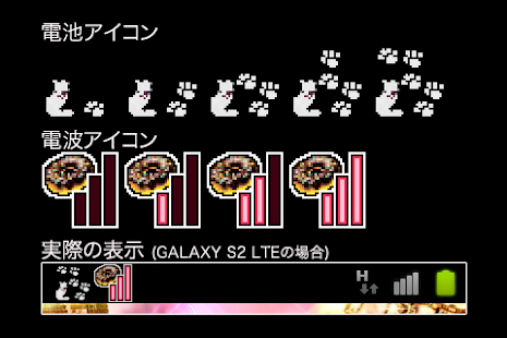 How to mod KiraKiraHeart(ko638) 1.0.0 apk for bluestacks